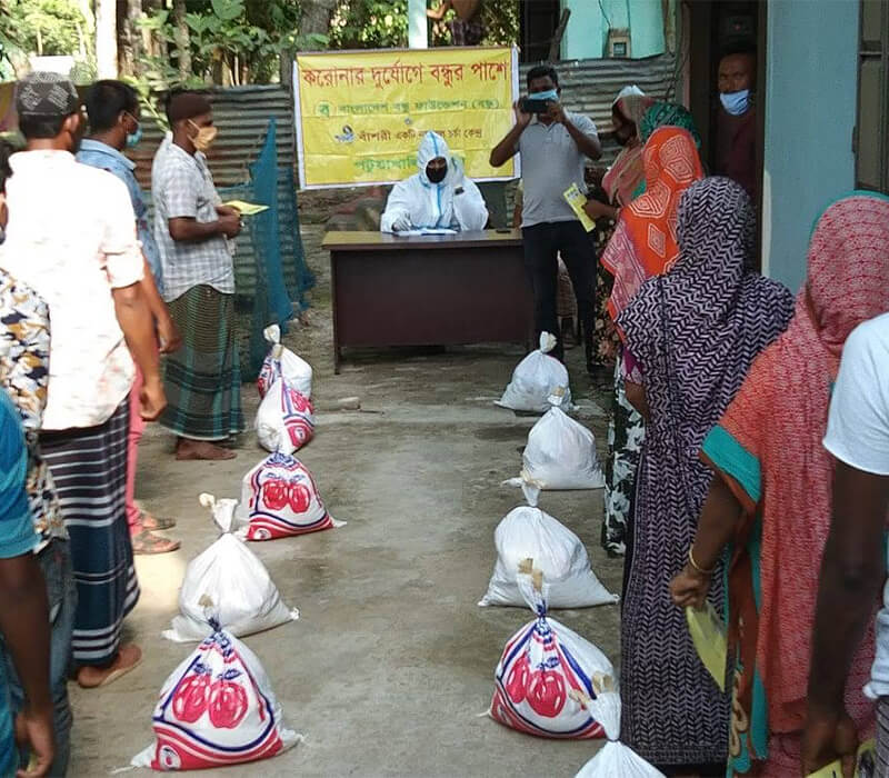 Patuakhali.jpeg